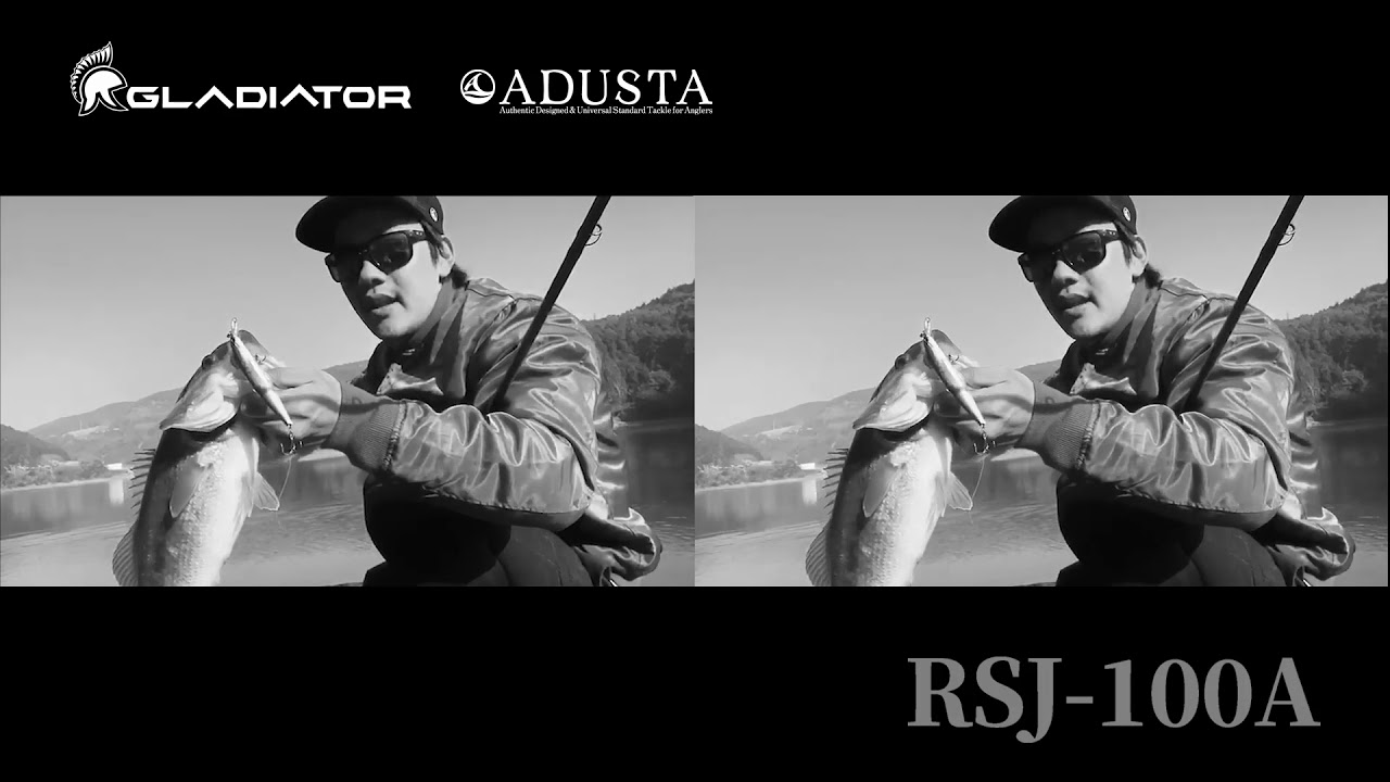 gladiatortackle RSJ100A