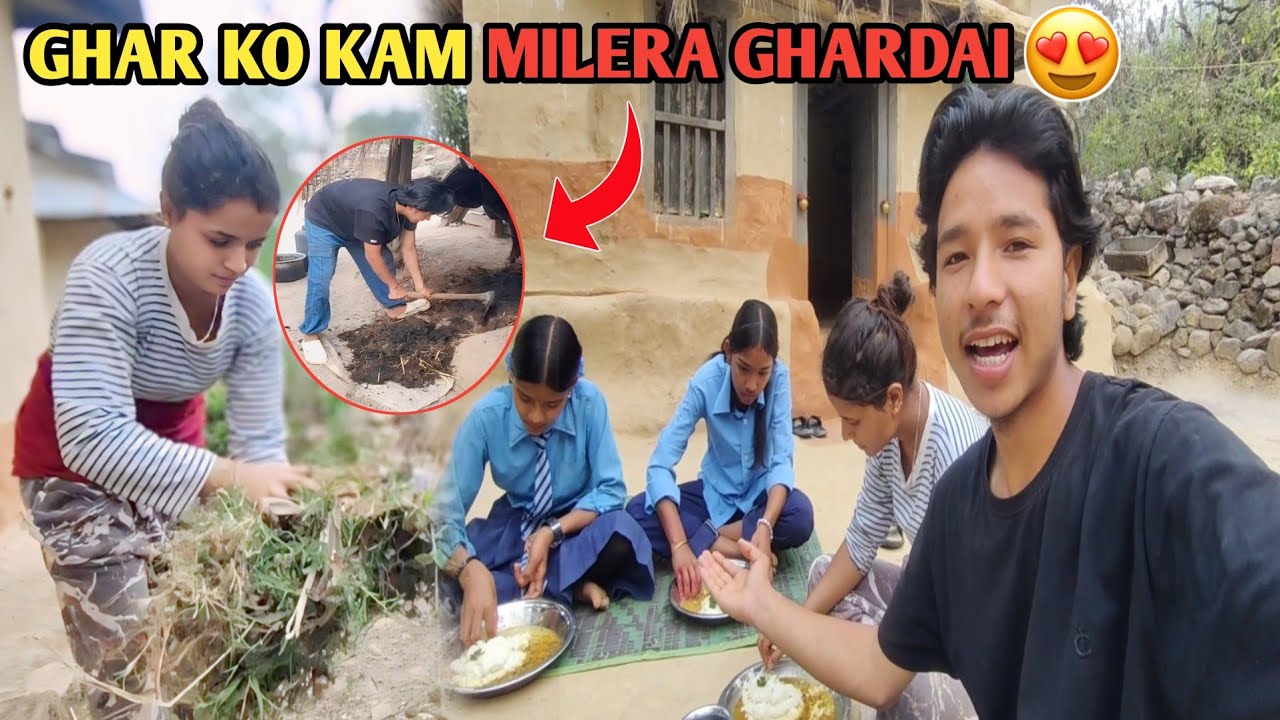 Buda Budi Milera Ghar Ko Kam Gardai😍 || Sabai Jana Yati Dherai Khushi🥰 || Sita Subash Vlog ||