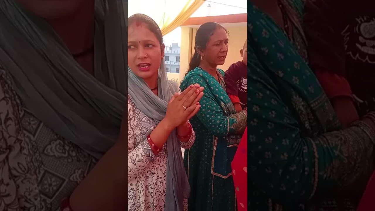 मेहंदी 
