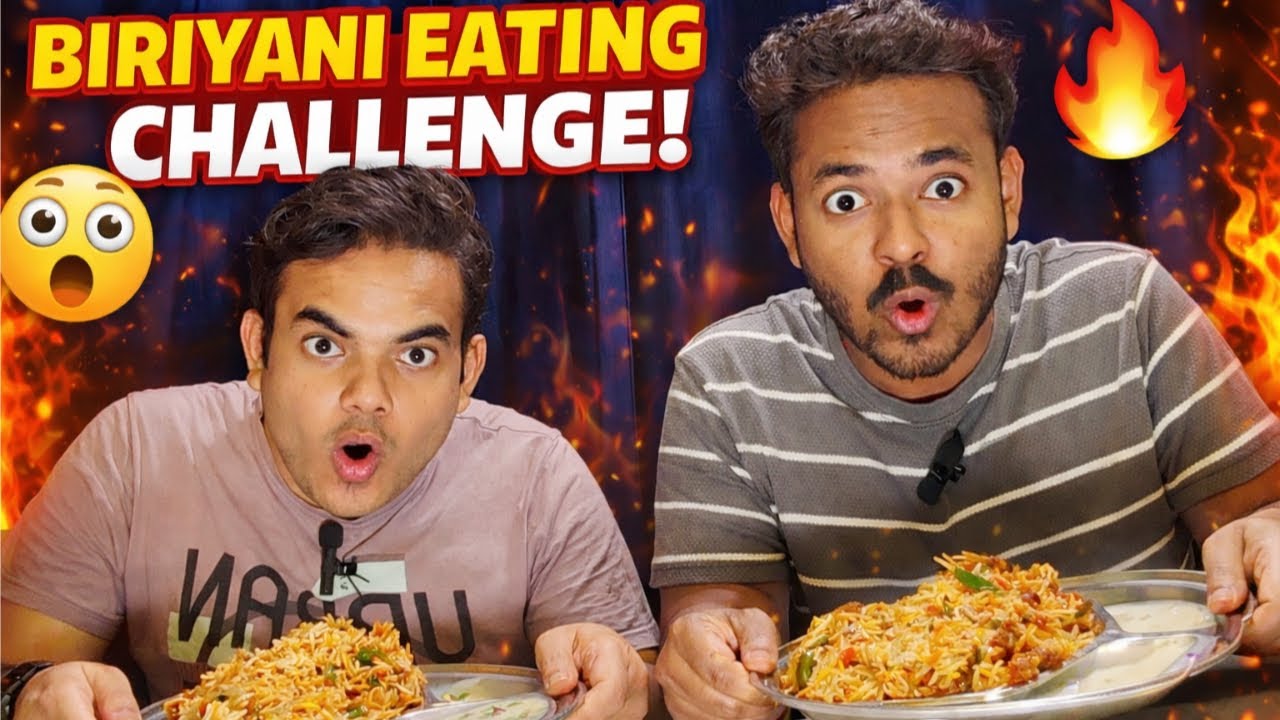 Spicy Biryani Challenge 🌶️😱 | इतनी Biryani कौन खा सकता है? #Foodchallenge