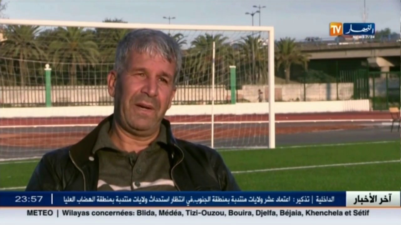 اللاعب الدولي السابق فضيل مغارية يروي تفاصيل أول تجربة لة مع الفريق الوطني