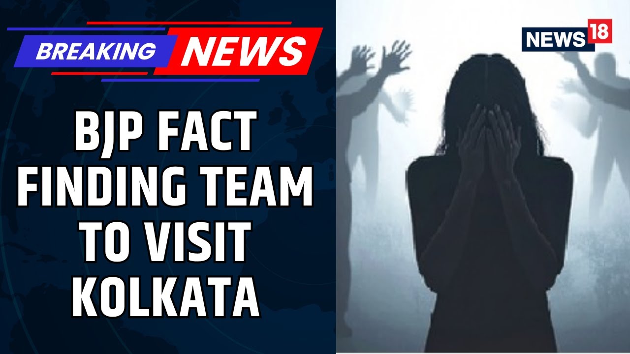 BJP Fact-Finding Team Arrives In Kolkata Amidst Tensions Over Kolkata College Case Investigation