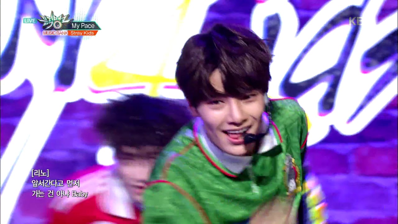뮤직뱅크 Music Bank - My Pace -Stray Kids(스트레이 키즈).20180810