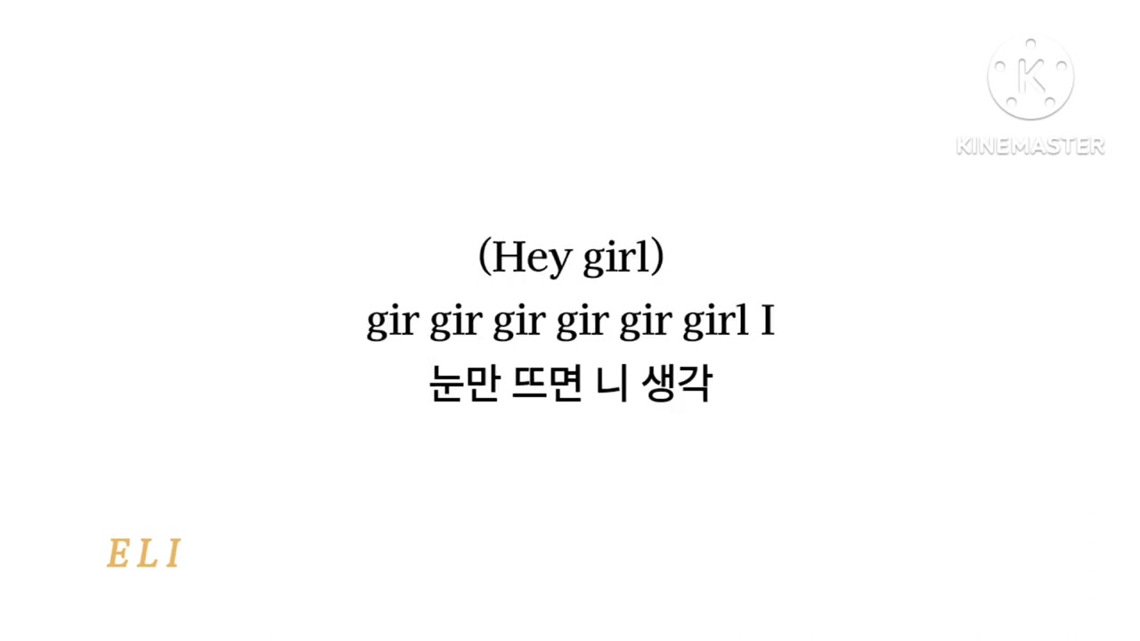 SUPER JUNIOR_슈퍼주니어/SORRY SORRY_쏘리쏘리/가사
