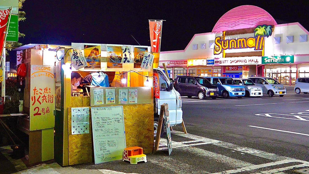 岡山【和気町のサンモールでたこ焼き屋台を始めた】中高生に大人気！お手軽！だがお手軽じゃない閉店作業だった！