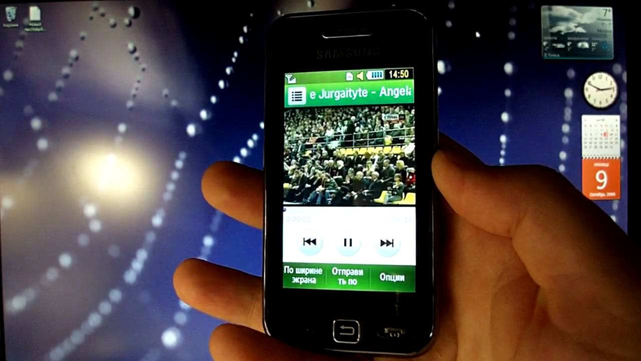 Обзор Samsung S5230 - Просмотр видео файлов + программа