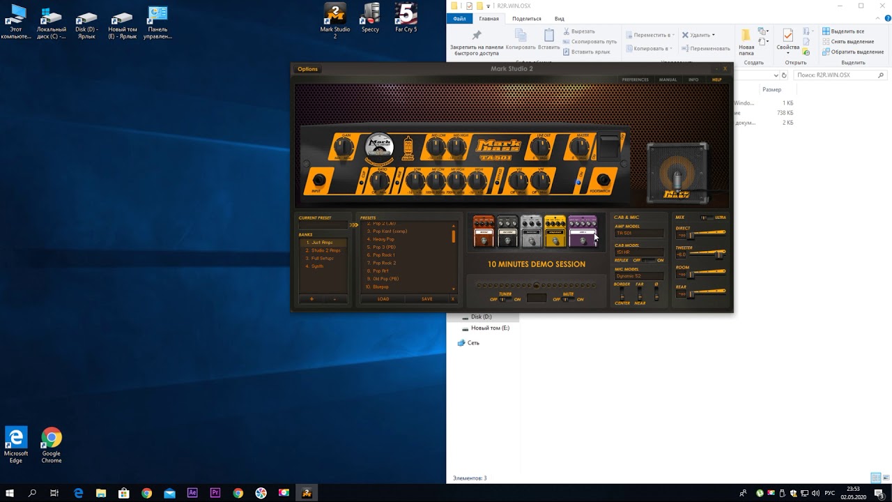 Установка Overloud   Mark Studio 2 2 0 12 STANDALONE