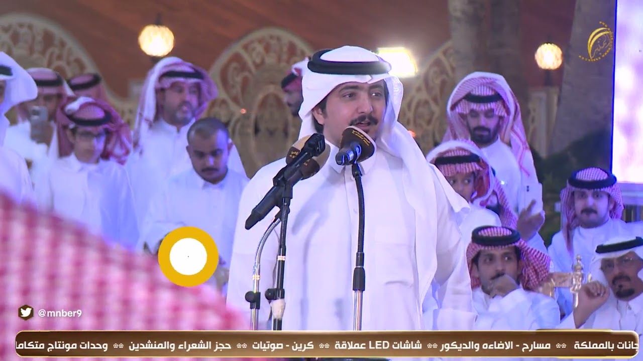 الطاروق 3 فواز العزيزي  / معتق العياضي حفل زواج ابناء الشيخ / مفرح محمد المرشدي ١٤٤٥/١١/١١ الرياض