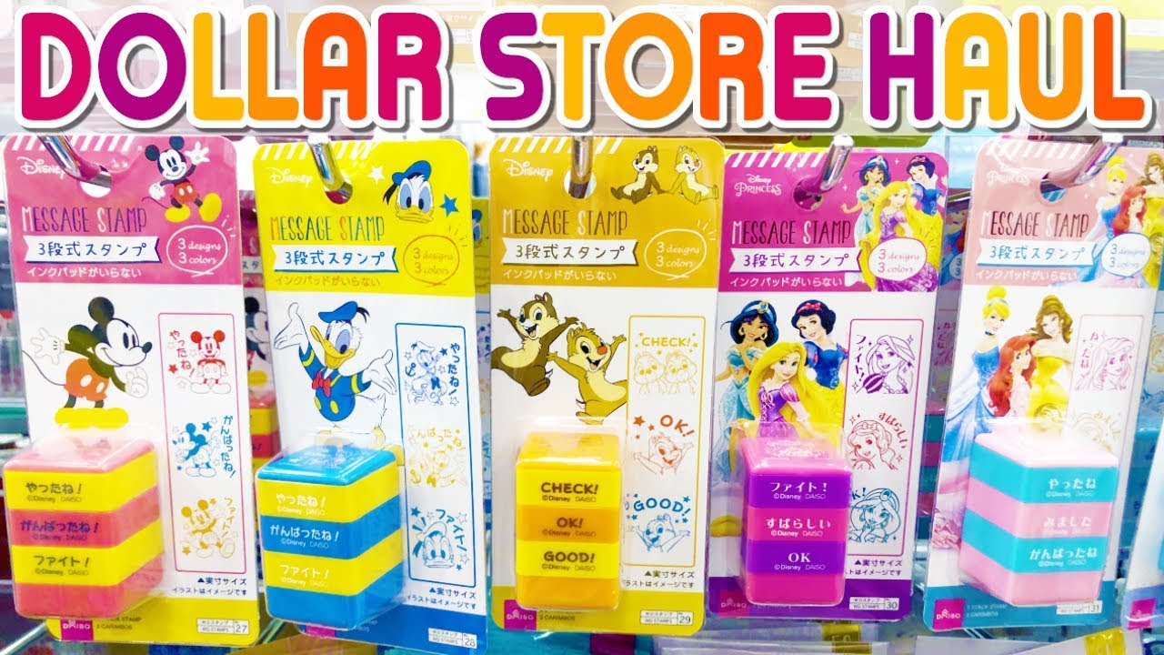 DAISO Japanese Dollar Store Haul | Stationery, Sanrio Fabric, and WASHI TAPE!