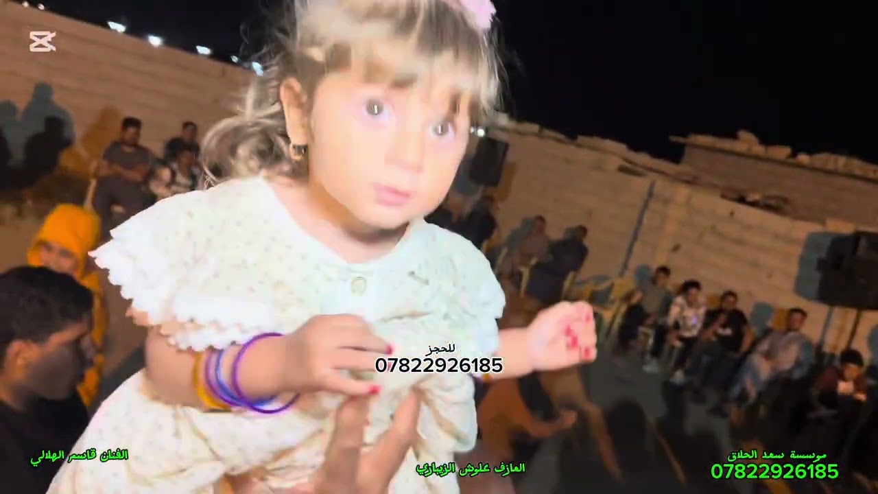 معزوفات ردح الفنان قاسم الهلالي العازف علوش الزيباري هجام ردح