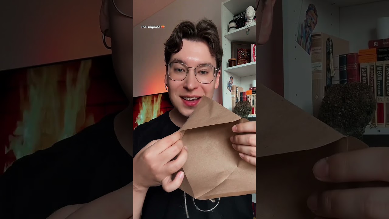КУПИЛ КНИГУ ВСЛЕПУЮ!  #unboxing #книги #booktok