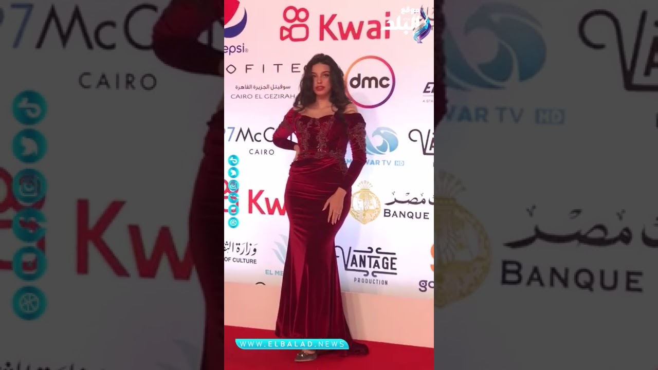 بفستان احمر  سولا من علي السجادة الحمراء لمهرجان القاهرة السينماىي