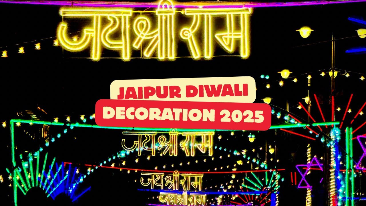 Jaipur Diwali Decoration 2025 | Jaipur Diwali Lighting 2025 | Jaipur Diwali 2025 | Jaipur Diwali
