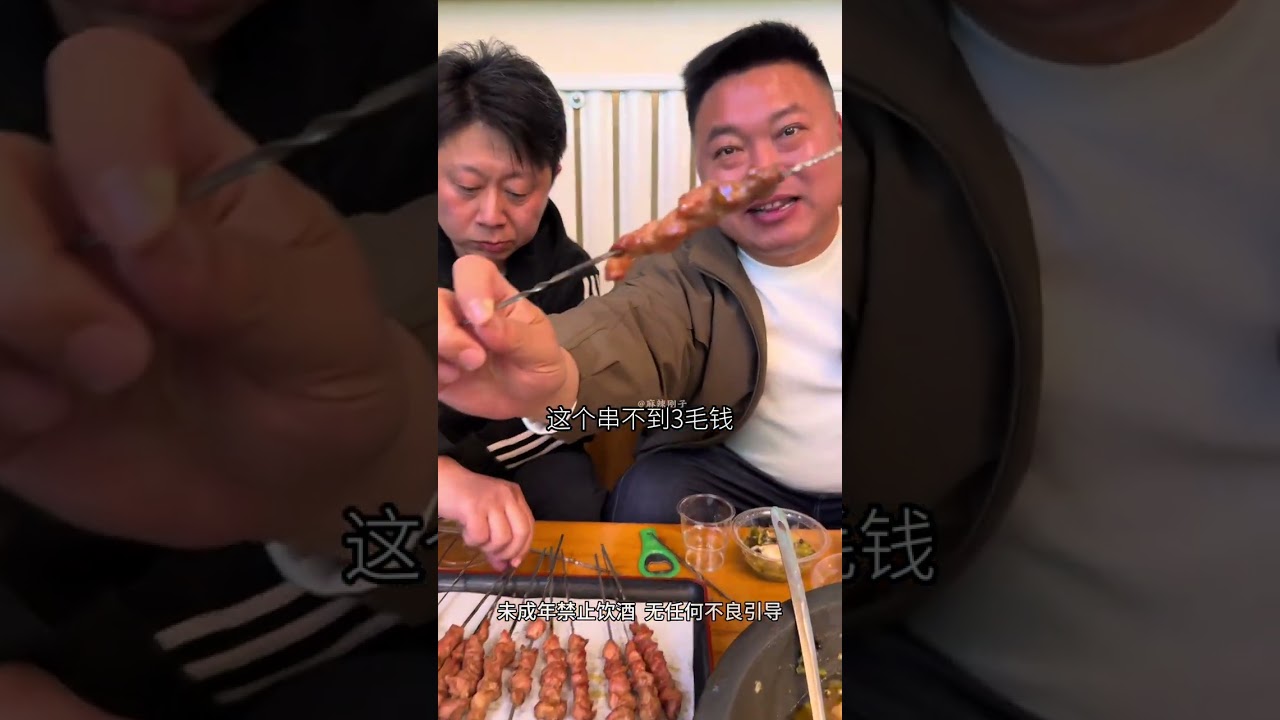 Invite friends to the yard for dinner barbecue fish stew farm food full of