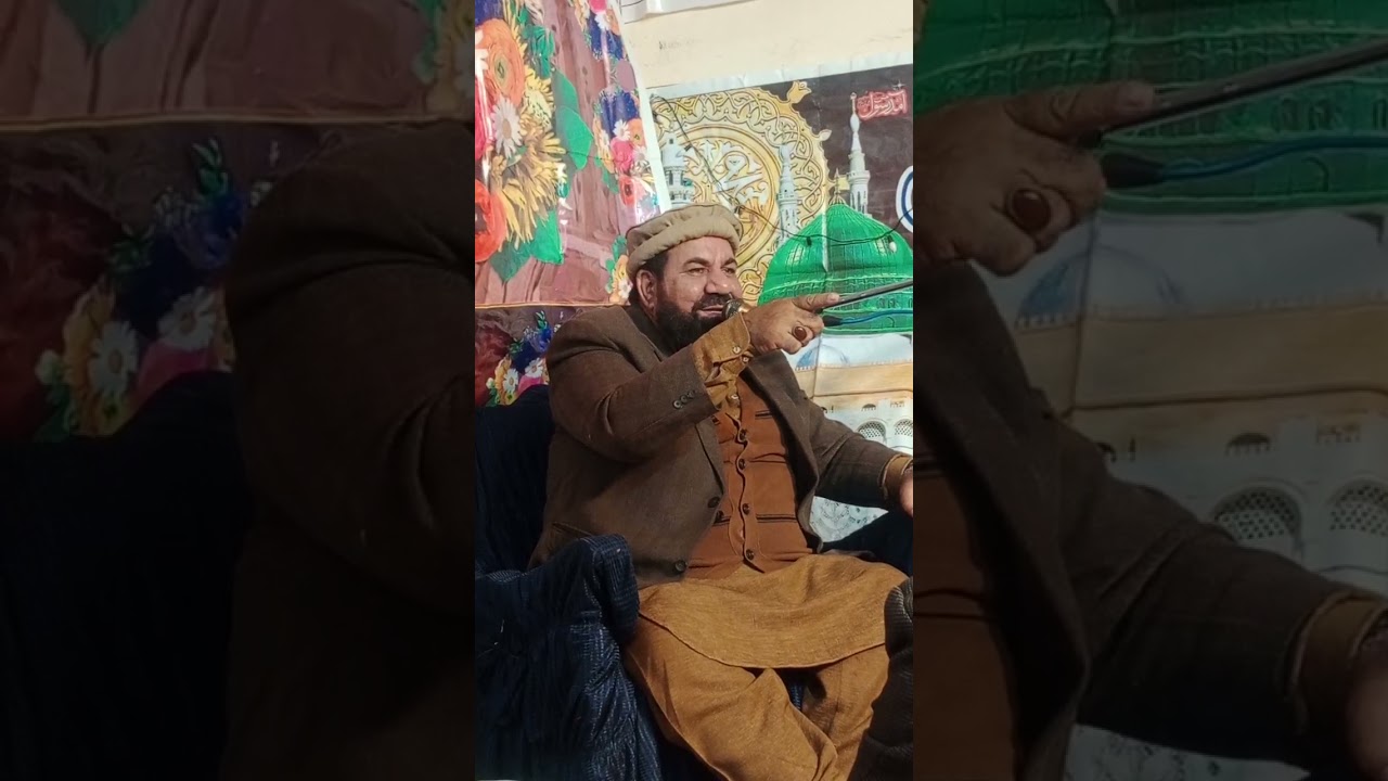 پیر سید اجمل حسین شاہ صاحب خطاب فرماتے ہوئے 