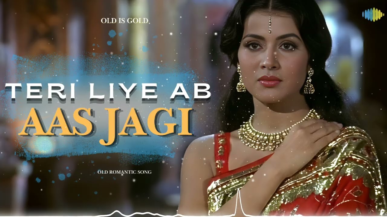 Tere liye ab aas jagi | Old Hindi Romantic Song | Heart Touching 60s-70s Vibe Love Song