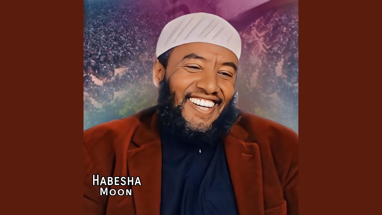 አዲስ መንዙማ | Manzuumaa Raayyaa Abbaa Maccaa | አዲስ ነሽዳ