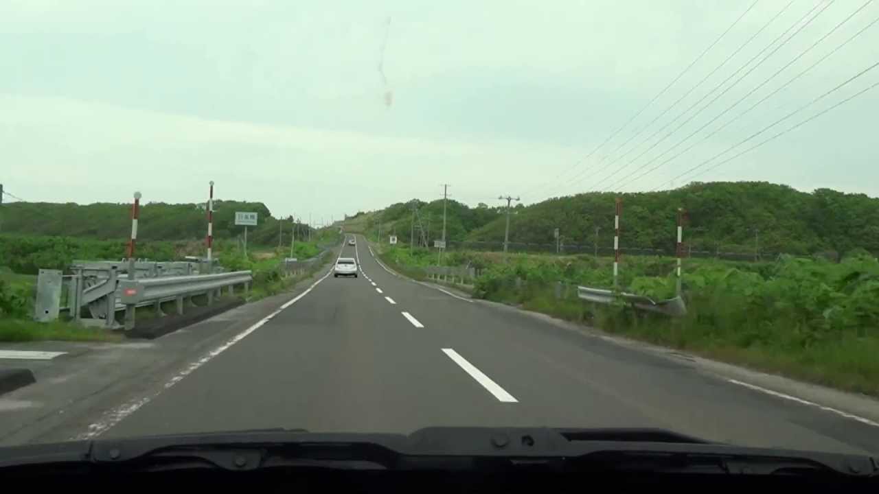 国道232号　その2　北海道羽幌町&rarr;天塩町　道道106号交点まで