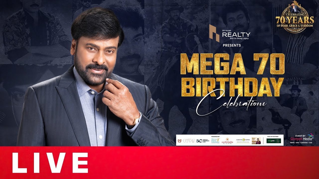 Mega Star Chiranjeevi 70th Birthday Celebrations Live | MS Talkies