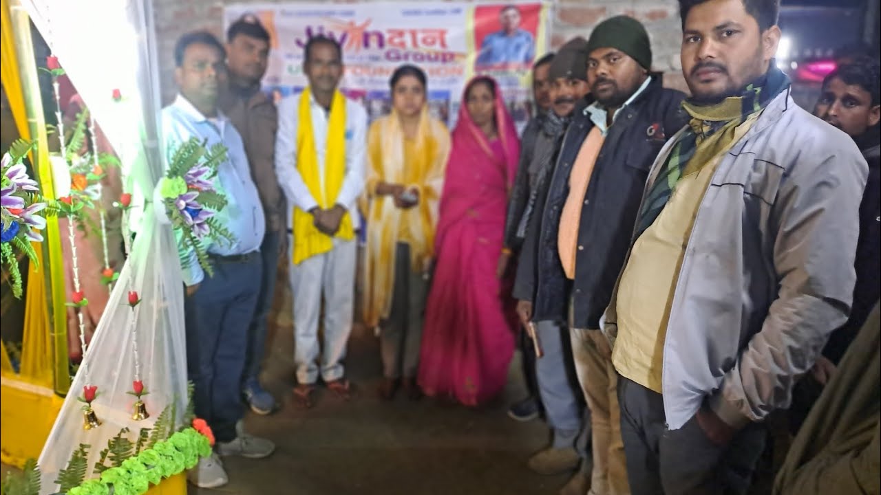 aaj jivandan group ke dwara marriage donation 3100 diya gya Tarha singheshwar mo 9661912861 