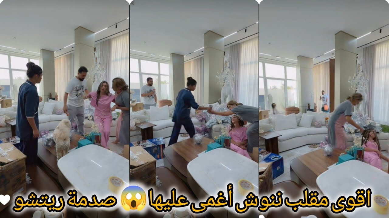 ريتشو وننوش _ اقوى مقلب ننوش أغمى عليها 😱 خوف وصدمة ريتشو 💔