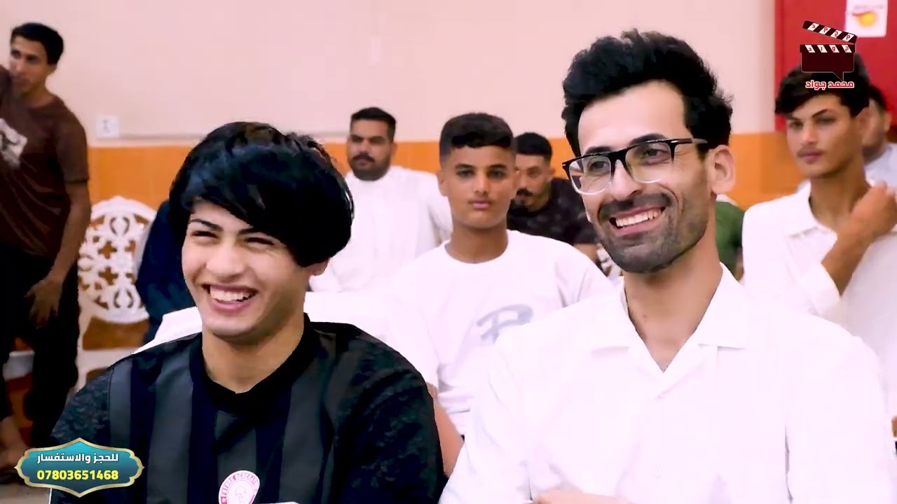 حفل حناء الحبيب ( مصطفى عبدالعباس)  الف مبارك للحجز 07803651468