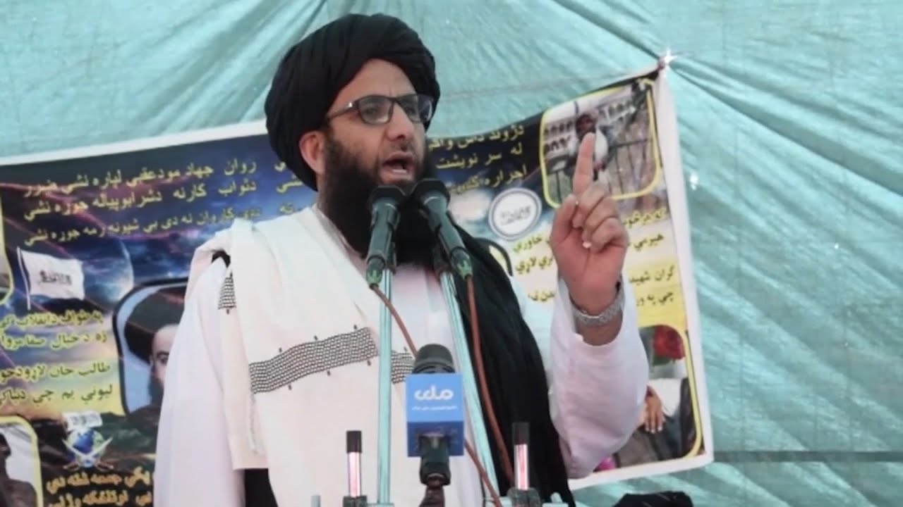 میهن من | گزارش از ولسوالی خروار ولایت لوگر