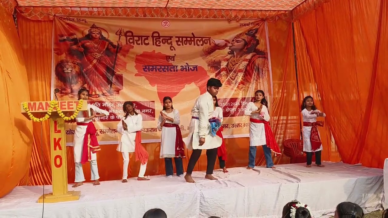 Deva sri ganesha#dance#dance song