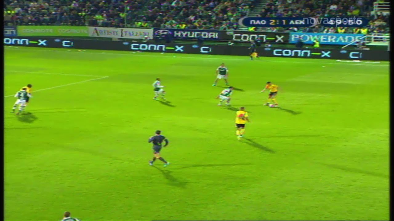 Παναθηναϊκός - ΑΕΚ(2-1), 11/11/2007