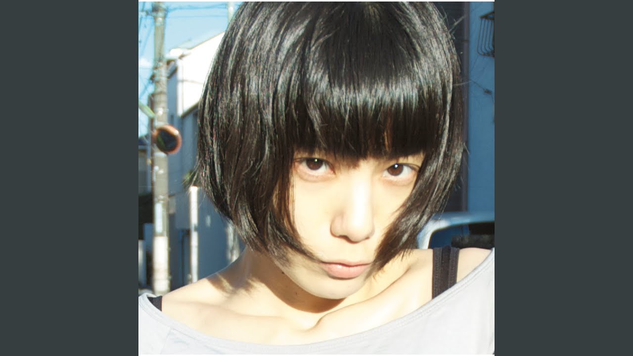 bonyou vs bouyou