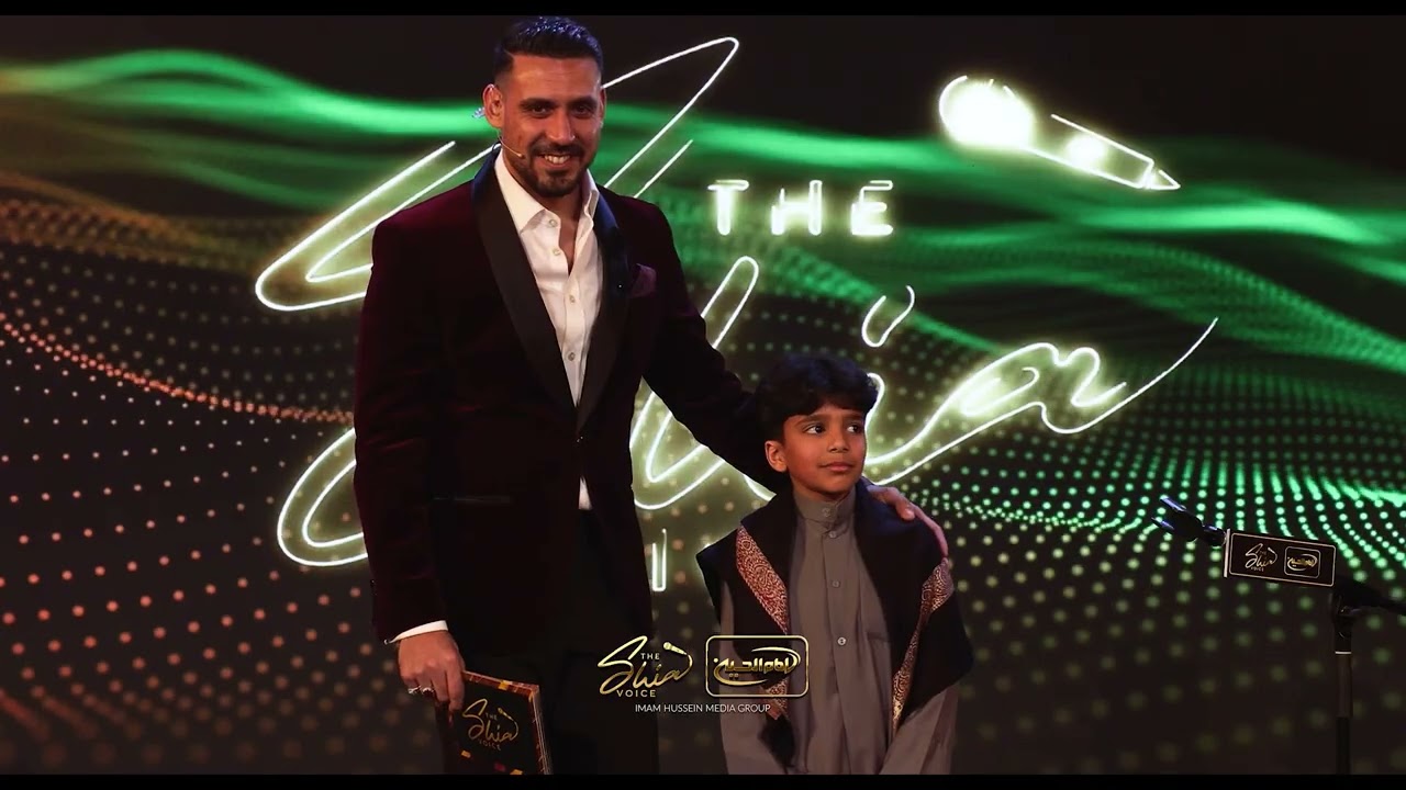 The Shia Voice 2023 | Episode 2 Promo | Season 2 Shia Voice