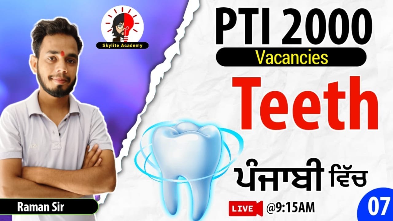PTI 2000 Posts | Teeth 07 | Skylite Academy