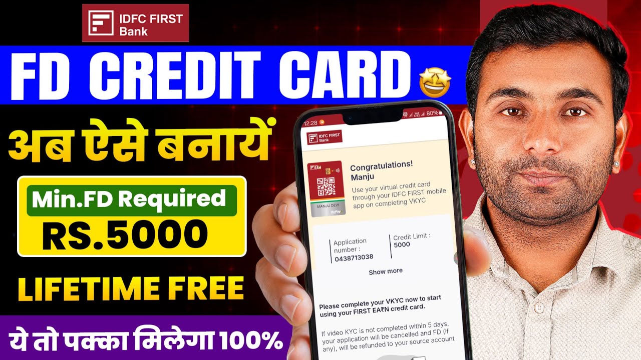 IDFC Earn Credit Card Apply Online | IDFC First Bank FD Credit Card | FD Par Credit Card Kaise Le