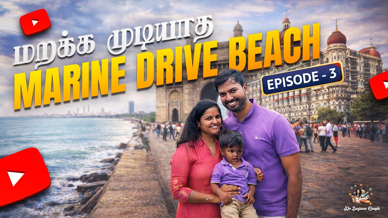 Republic Day Special Gateway of India😍 | மறக்க முடியாத Marine Drive Beach 😱 |Mumbai Vlog Series EP 3