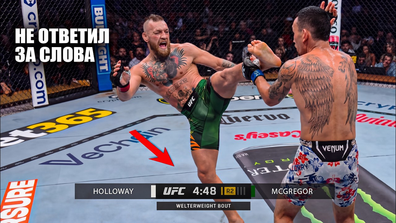 LEG SNAPPED! Full Fight Conor McGregor VS Max Holloway UFC 329 Conor McGregor - Max Holloway