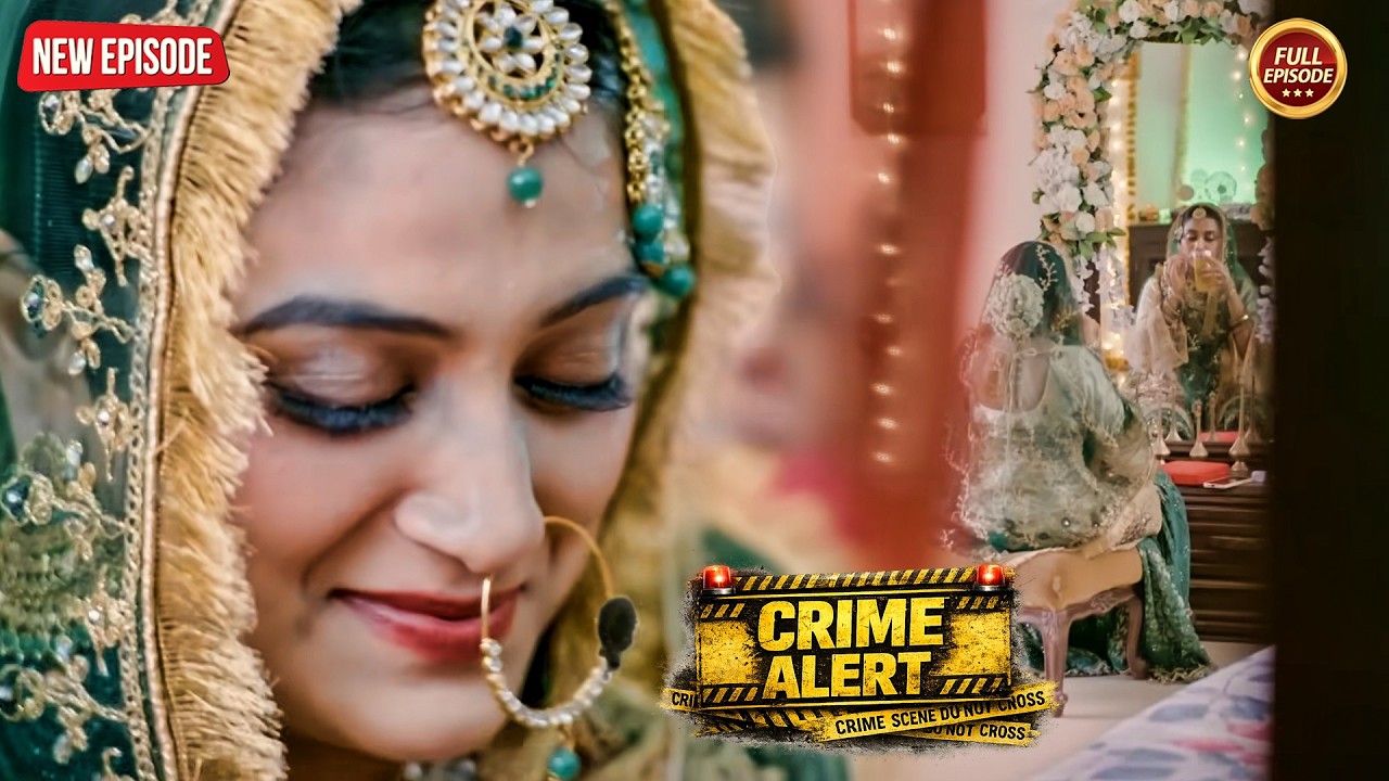 अबतक का सबसे बड़ा दिल दहला देने वाला केस! | True Crime Story | Crime Alert | Crime Series Hindi