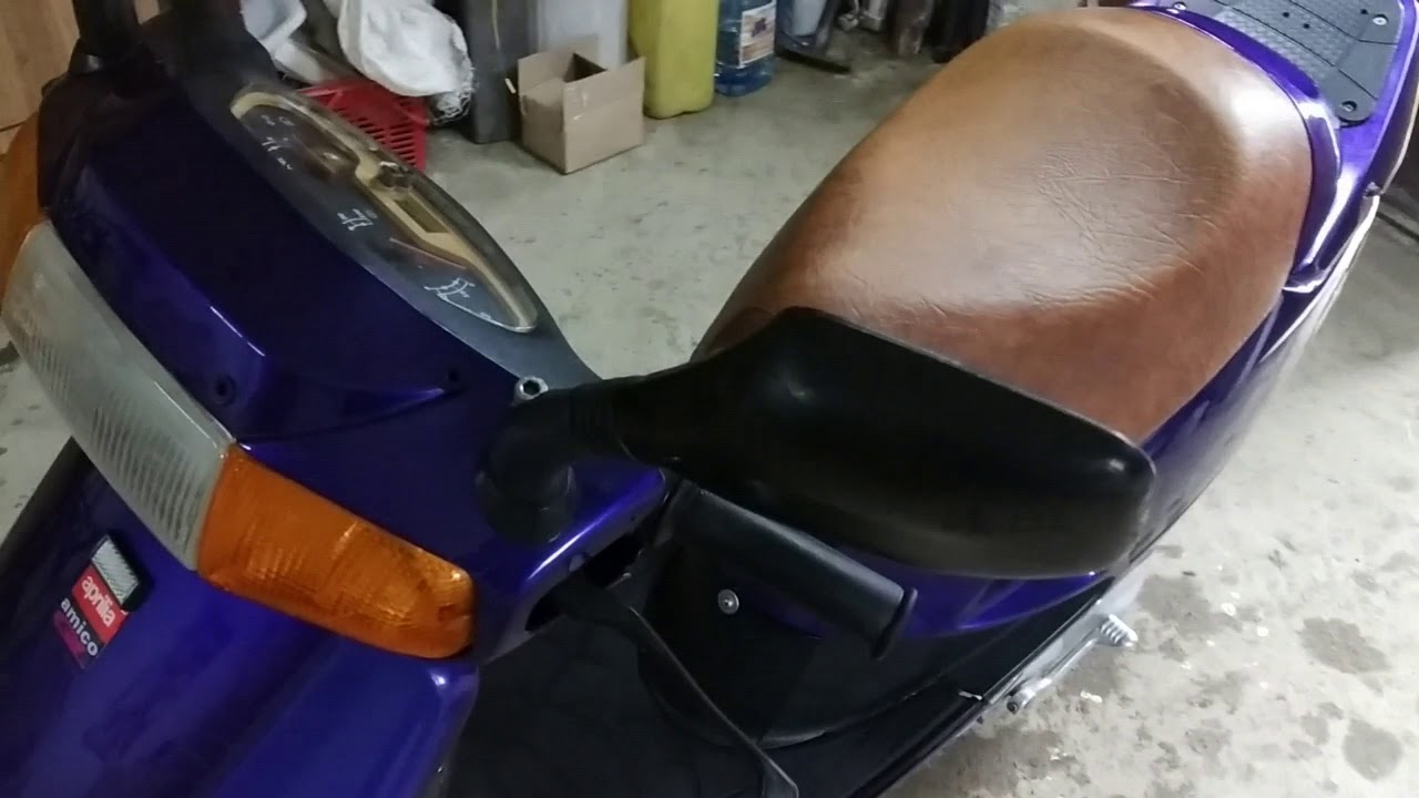Aprilia  Amico GL | Перший огляд