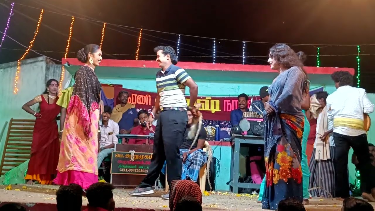 S.குமரன் முத்து நந்தா ஜீவா அண்ணாத்துரை பச்சையப்பன் தனுஷ் இவர்களின் அட்டகாசமான இறுதிகாட்சி 9842327403