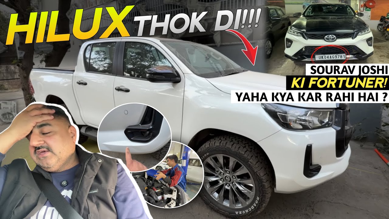 Hilux ठोक Di | Itna Nuksaan Ho Gya? Kaise Repair karwaenge? PPF hoti to bach jaati? #hilux #accident