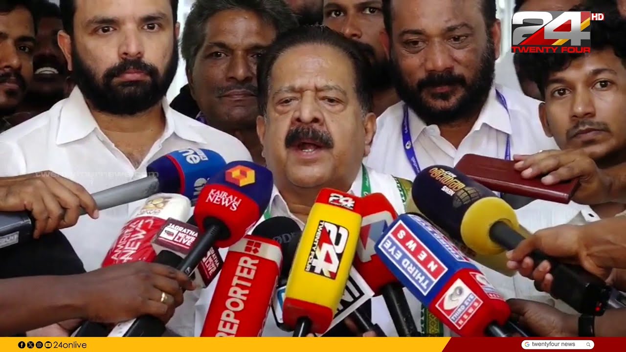 'അയ്യപ്പസംഗമം വൻ പരാജയം, മുൻ ദേവസ്വം പ്രസിഡന്റിനെതിരെ അന്വേഷണം വേണം' Ramesh Chennithala