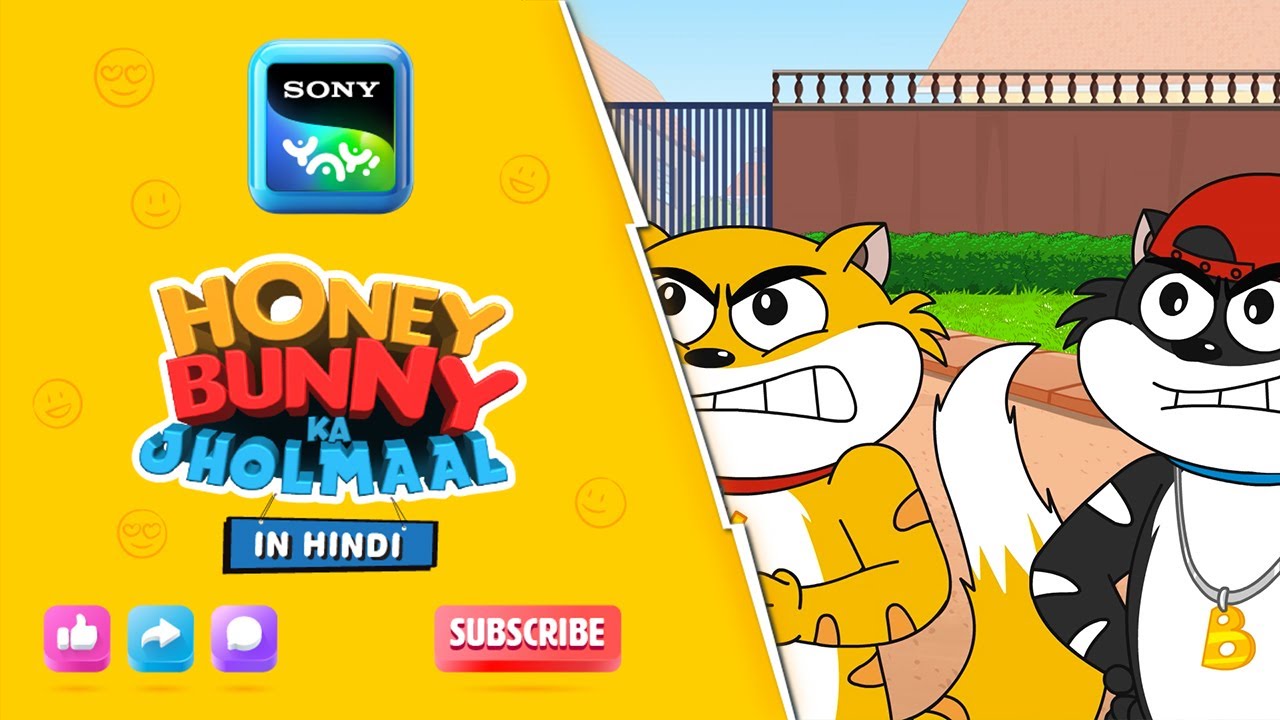 क्या बॉक्सर मुर्गा है शक्तिशाली ? | Honey Bunny Best Scenes | Only on Sony YAY!