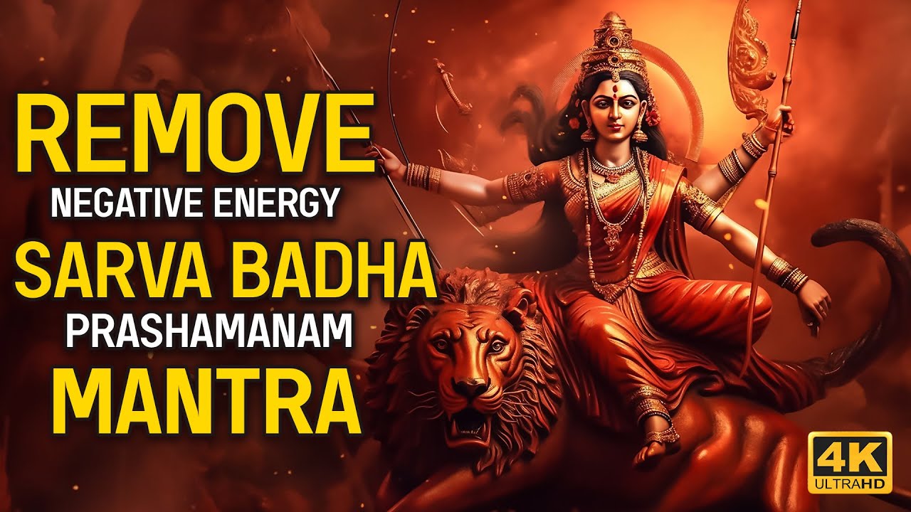 🕉️ Unlock Divine Liberation | Chanting the Empowering Mantra | Om Sarva Badha Prashamanam | 108 Time