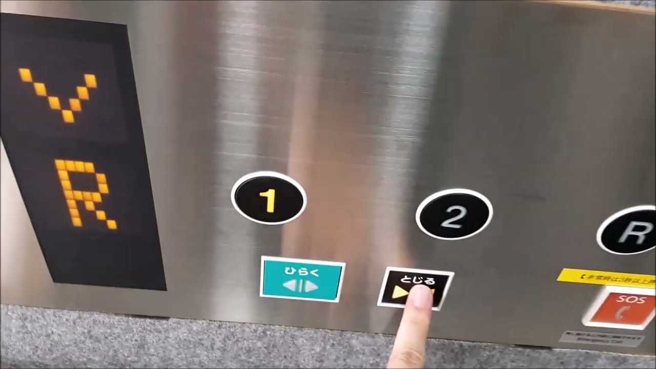 新大村駅地下通路・駐車場のエレベーター