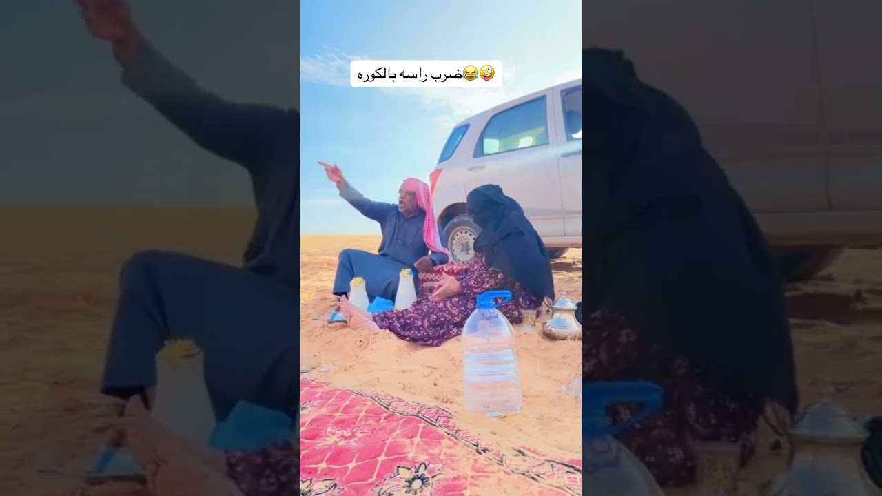 ٣١ أكتوبر، ٢٠٢٤
