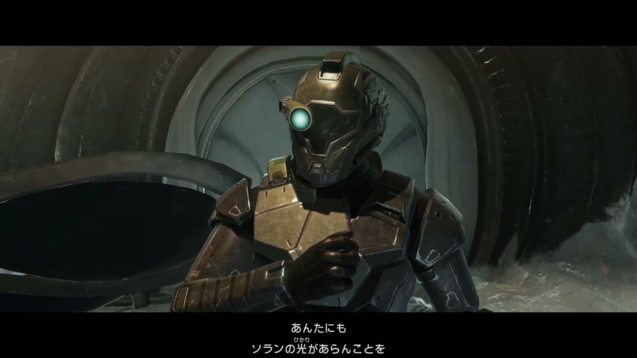 【メトロイドプライム4】アイスショットを獲得【Switch2】#27