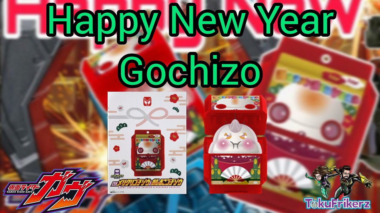 Gochizo Happy New Year 🎊 Review en Español | Especial Año Nuevo | TokuFrikerz