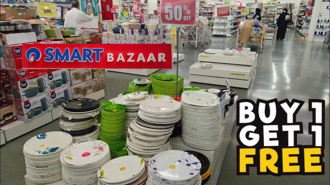 😍Reliance Smart Bazaar Clearances Sale 80% off,buy 1 get 1 offers,🤩new kitchenware & household item.