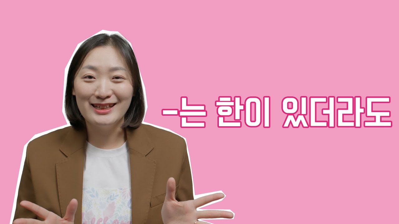 고급 문법 / 