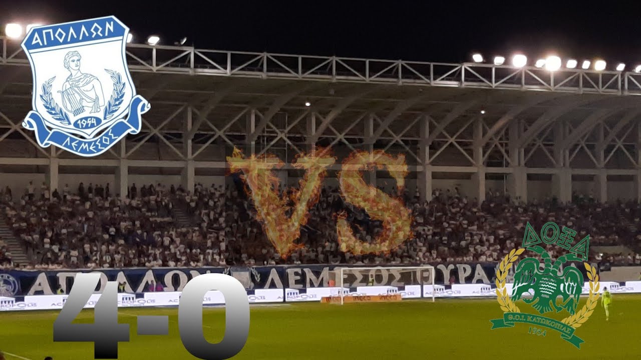 ●Απόλλων - Δόξα 4-0 (8/10/2023) κερκιδα●
