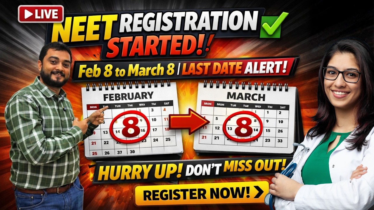 NEET 2026 Registration STARTED! 🚨 Fill Form NOW or Lose Your Seat! | Call : 9051773700